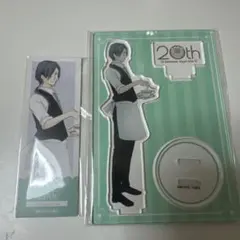 夏目友人帳 20周年 コラボカフェ アクリルスタンド 的場静司 アクスタ