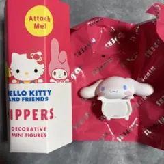 HIPPERS ヒッパーズ サンリオ シナモロール