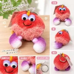 NICI キーホルダー