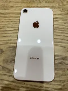 Item thumbnail for item b089d74e-e861-484c-b3cf-0355b4eb9c3d