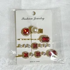 赤 ストーン パール ヘアピン 髪飾り 上品 エレガント