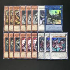 3290.遊戯王 スクラップ デッキパーツ