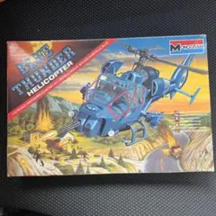 1/32 ブルーサンダー　海外製プラモデル　ジャンク 1/32 ブルーサンダー 海外製プラモデル ジャンク - メルカリ