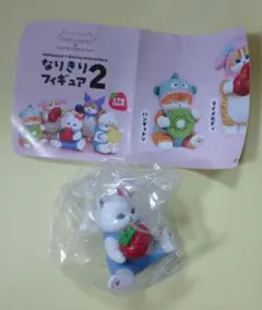 mofsand sanrio なりきりフィギュア2 ハローキティ