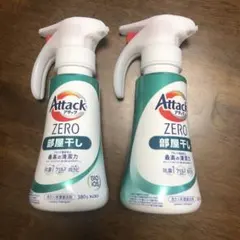 Item thumbnail for item 42c9d31c-2df1-45ec-9ca5-1f925ae0cc60