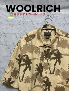 希少レア★WOOLRICH ウールリッチ アロハシャツ ベージュ系 M〜Lのサムネイル