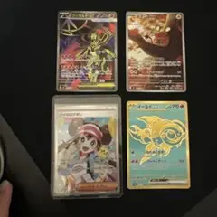 ポケモンカード メイのはげまし SAR まとめ売り 引退品