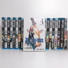 帯付き多数】☆D.Gray-man 1〜29巻 全巻セット ディーグレイマン