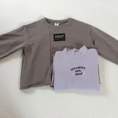 ANAP 長袖カットソー　トレーナー2点セット　120cm
