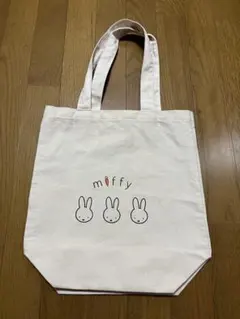 未使用フジパンミッフィーエコバッグ 縦型