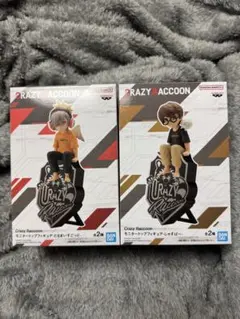BANDAI Crazy Raccoon フィギュア 2体セット