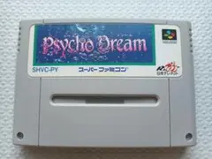 2026年最新】SFCサイコドリームの人気アイテム - メルカリ