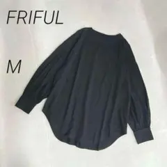 FRIFUL 　袖ボタン　クルーネックカットソー　チュニック丈　コットン　無地