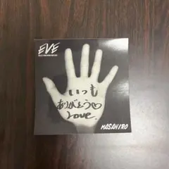 超特急 FC特典 メッセージ入り手のひらステッカー マサヒロ