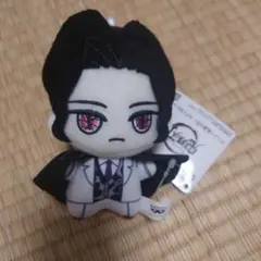 鬼滅の刃 ちびぐるみ vol.5 鬼舞辻無惨