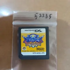 星のカービィ 参上!ドロッチェ団