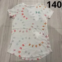 アンダーアーマー♡キッズ 半袖Tシャツ 140