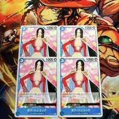 No.6290 ワンピースカード　ボアハンコック ST03-013