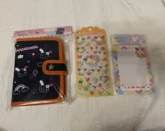 ウサハナ　デニムシールバインダー＆シールセット