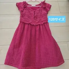 branshes 　ブランシェス　半袖　ワンピース 120