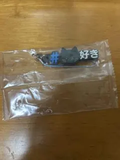 zeroni ウンニニ ガチャガチャ ラバーチャーム