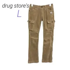 drug store's【L】ブラウン コーデュロイストレッチカーゴパンツ