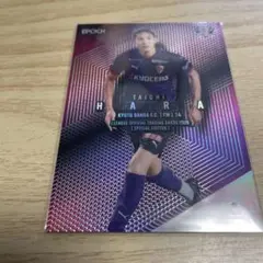 Item thumbnail for item 43266424-ab82-4ed2-86e1-b051f850c261