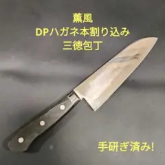 Item thumbnail for item 9c54b756-9174-43be-95a7-024288c6a993