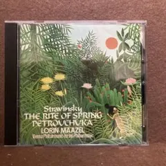 【CD初期盤】ストラヴィンスキー／バレエ《春の祭典》 《ペトルーシュカ》マゼール