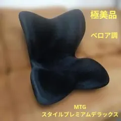 2026年最新】MtG スタイル プレミアムの人気アイテム - メルカリ