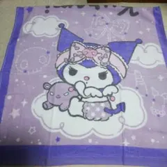 クロミ KUROMI バスタオル