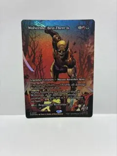 MTG Burnt Offering ボーダーレスfoil 英語1枚 SLD - メルカリ
