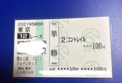 Item thumbnail for item 1598b783-a94a-4b02-890b-5efa58ac44ca