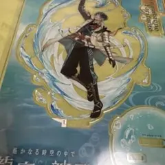 2026年最新】龍宮の神子の人気アイテム - メルカリ