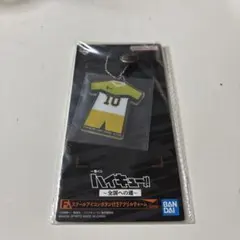 ハイキュー 一番くじ 佐久早聖臣 アクリルキーホルダー