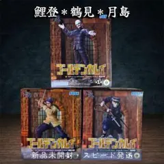 ゴールデンカムイ フィギュア 3体セット