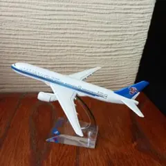 Item thumbnail for item bd023a7e-ccae-4147-8baa-249871d57a2a