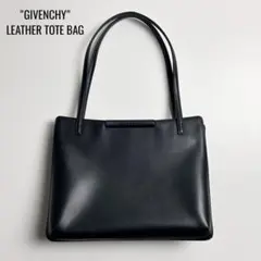【美品】GIVENCHY(ジバンシィ)オールレザートートバッグ/ワンショルダー