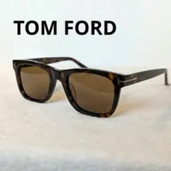 美品✨トムフォード サングラス Mason TF445 ブラウン べっ甲柄 - メルカリ