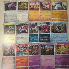 ポケモンカード カンダシンジ　Kanda Shinji 15枚 し まとめ売りのサムネイル