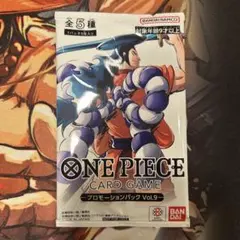 【未開封】プロモーションパック Vol.9のサムネイル