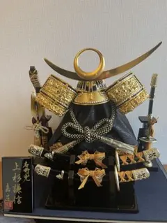 五月人形 武士の兜と刀のセット - メルカリ