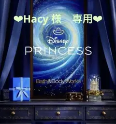 2026年最新】Bath & Body Works ボディミストの人気アイテム - メルカリ