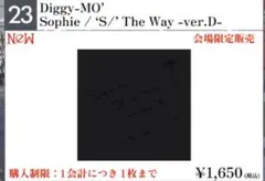 Diggy-MO'「Sophie / 'S/' The Way -ver.D-」 - メルカリ