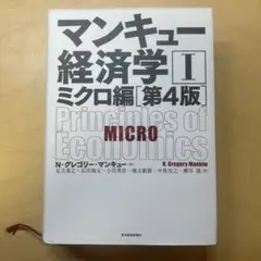 Item thumbnail for item 51bba38c-74e7-4991-98ec-08b834ceb884