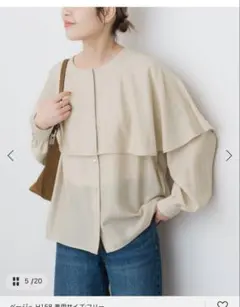 美品) 2025 Sick&Span ケープブラウス スピックアンドスパン - メルカリ