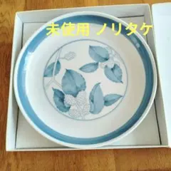 ノリタケ　露染め　大皿29cm　ビンテージのサムネイル