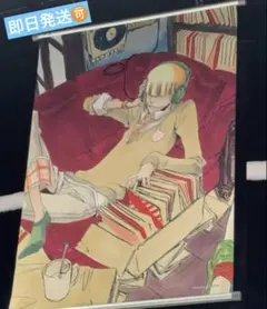 BLEACH 平子真子 グッズ セット - メルカリ