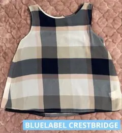 ブルーレーベルクレストブリッジ チェック柄 ノースリーブ ブラウス リバーシブル