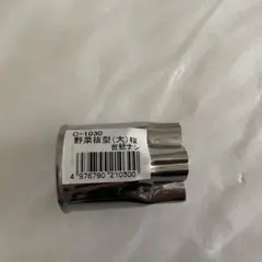 Item thumbnail for item 2c5da732-c18f-4693-a7e3-d7f00c0a95a5